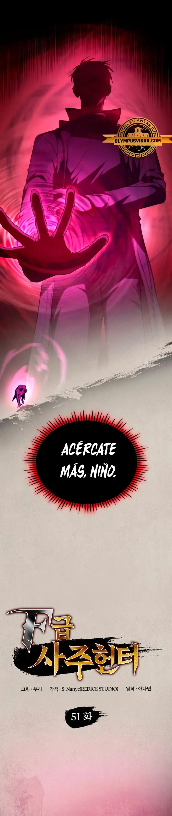 F-Rank Fortune Hunter capítulo 51, página 17