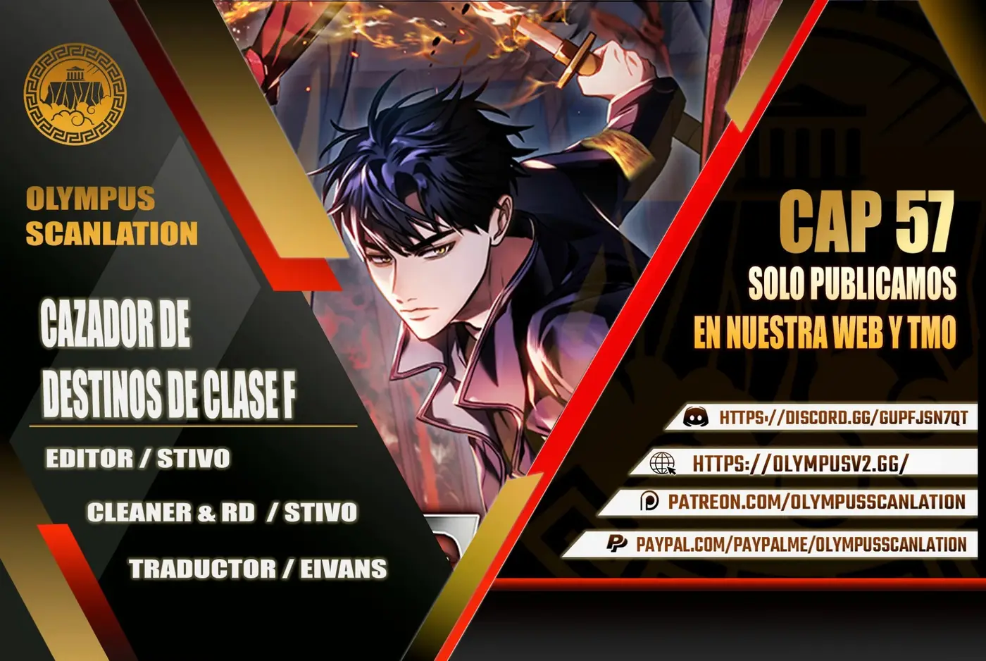 F-Rank Fortune Hunter capítulo 57, página 1