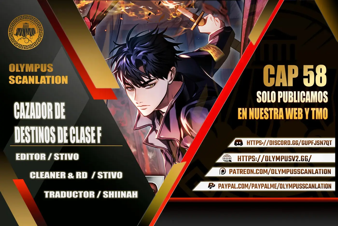 F-Rank Fortune Hunter capítulo 58, página 1