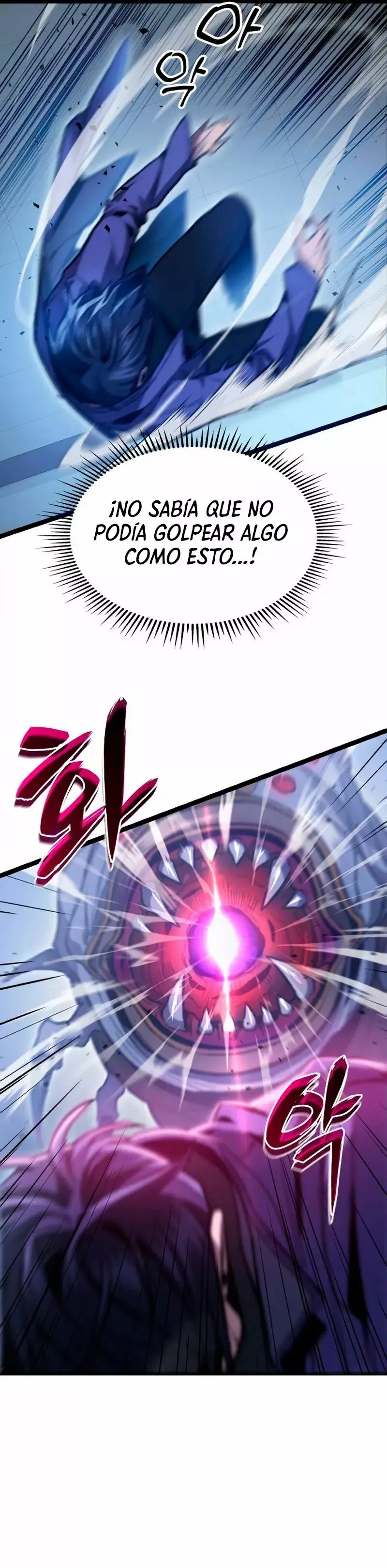 F-Rank Fortune Hunter capítulo 6, página 6