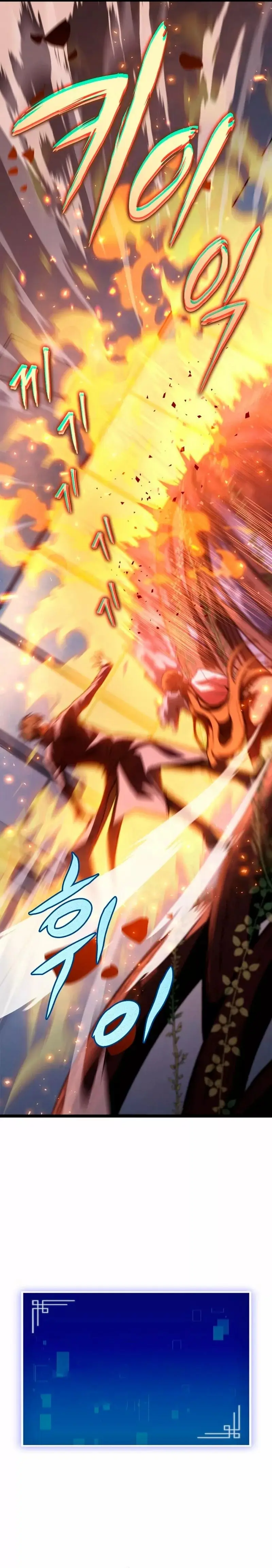 F-Rank Fortune Hunter capítulo 6, página 15