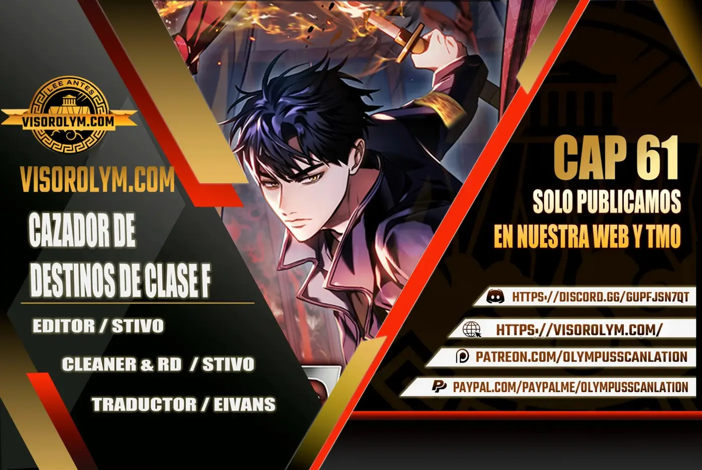 F-Rank Fortune Hunter capítulo 61, página 1