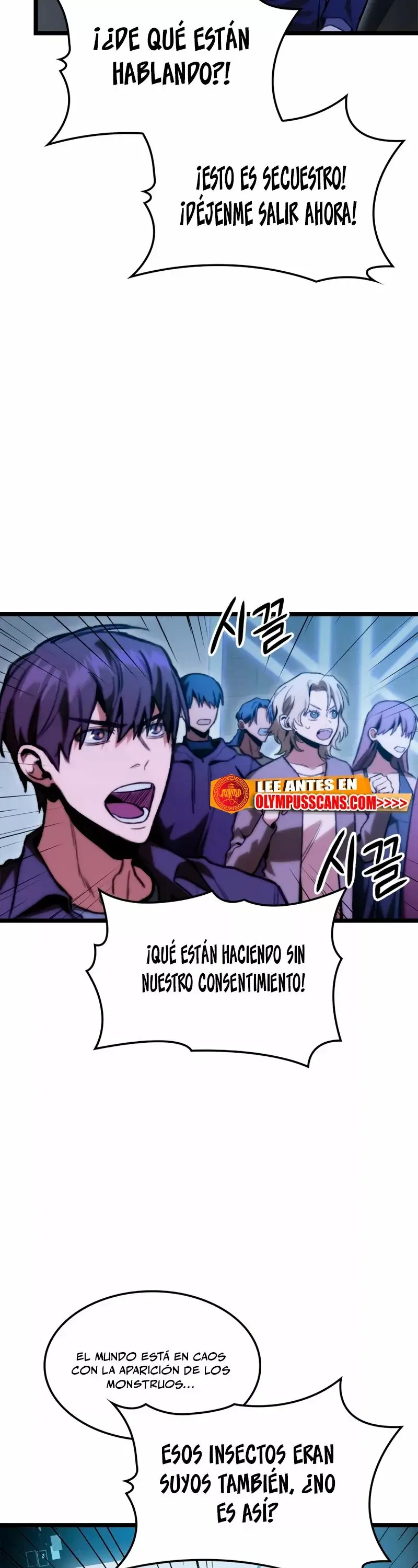 F-Rank Fortune Hunter capítulo 7, página 3