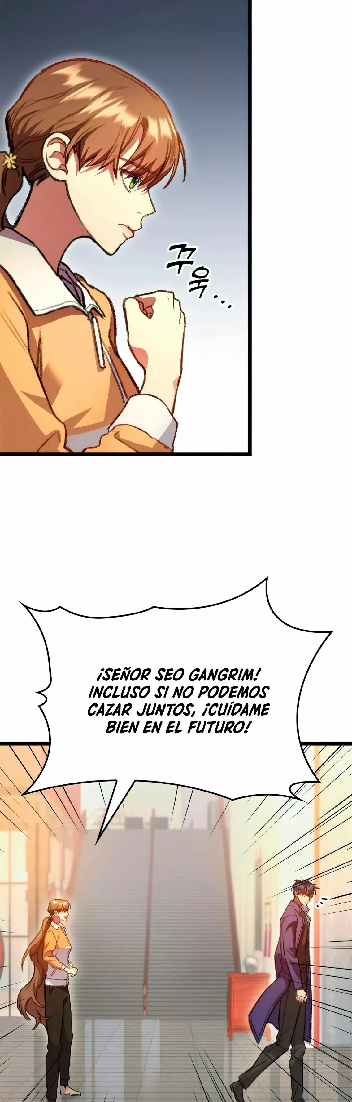 F-Rank Fortune Hunter capítulo 8, página 6