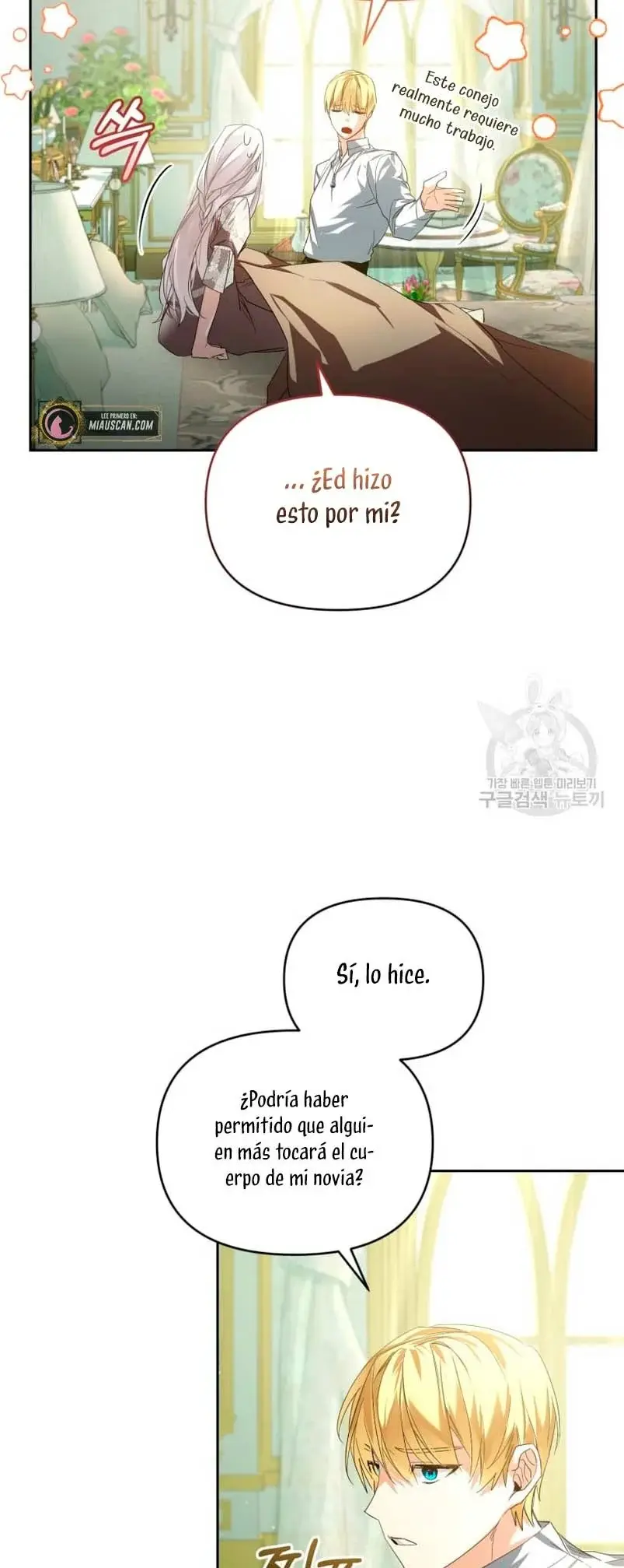Falling into the Arms of a Mad Villain capítulo 16, página 33