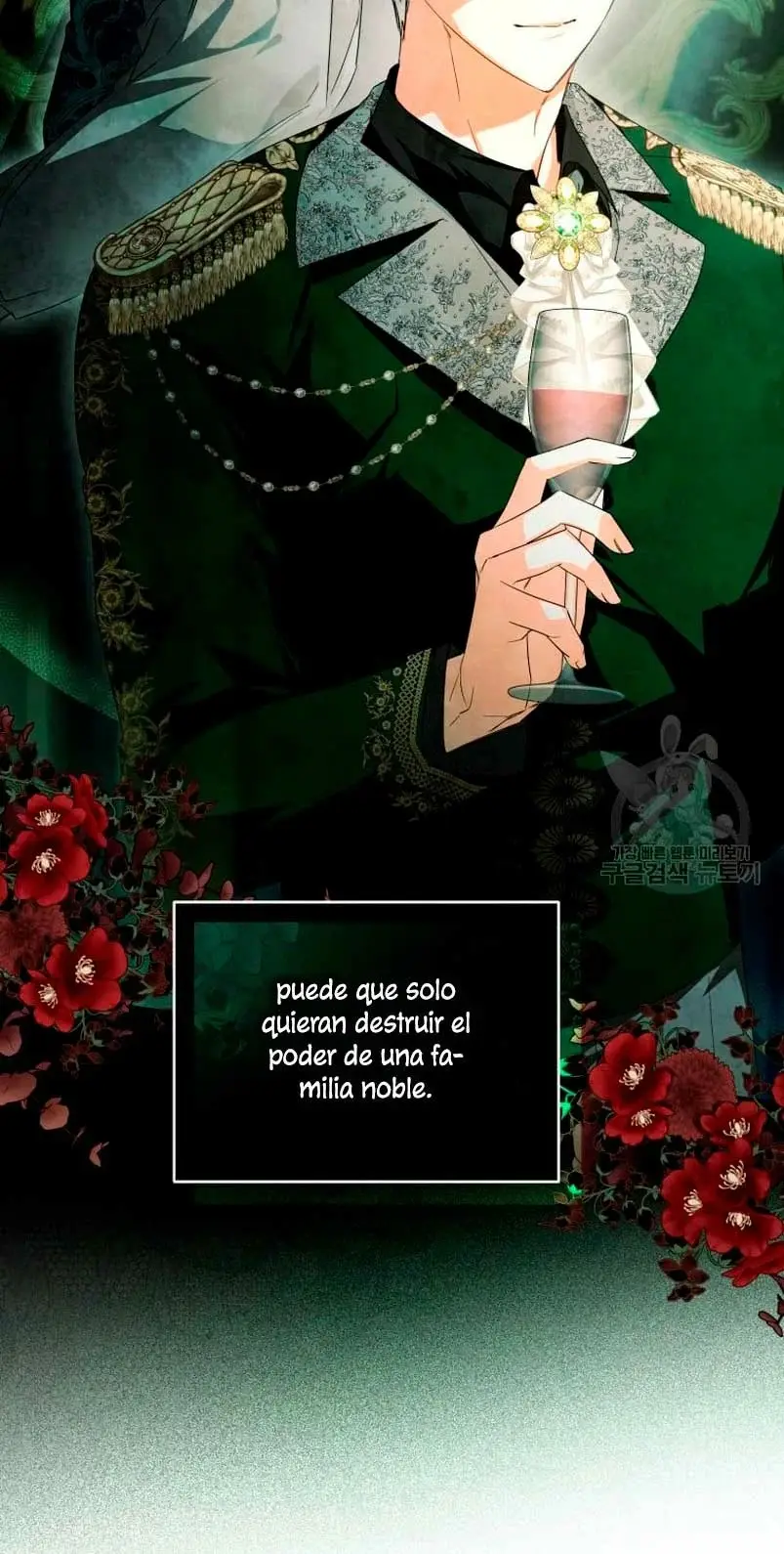 Falling into the Arms of a Mad Villain capítulo 18, página 33