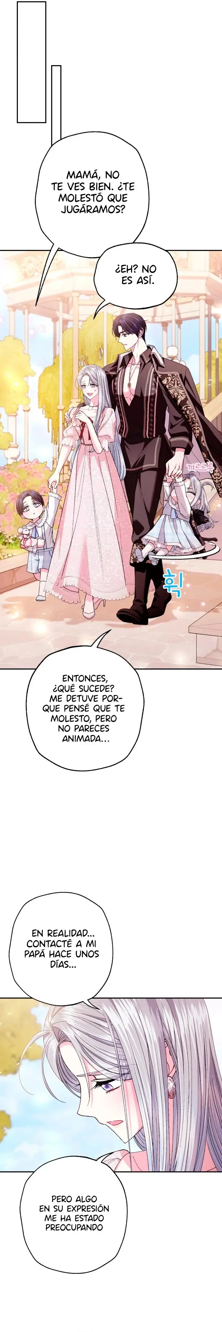 Father, I Don't Want This Marriage! capítulo 128, página 8