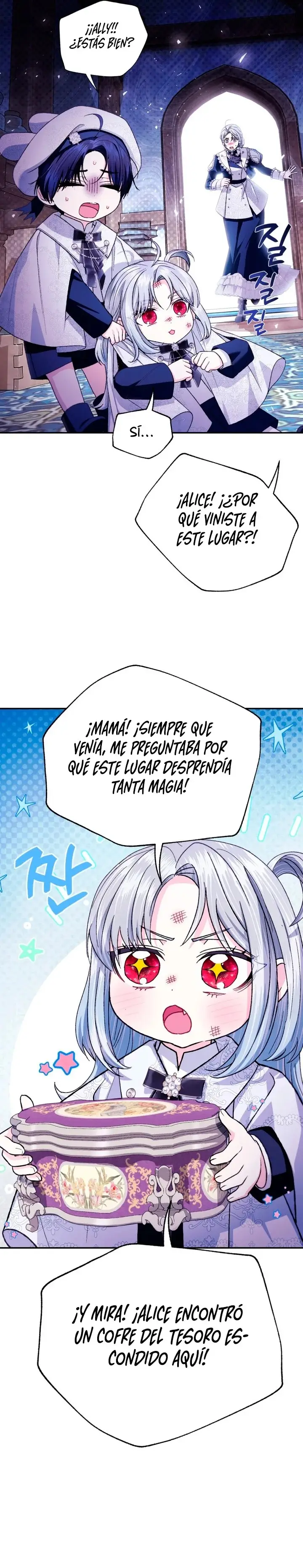 Father, I Don't Want This Marriage! capítulo 128, página 18