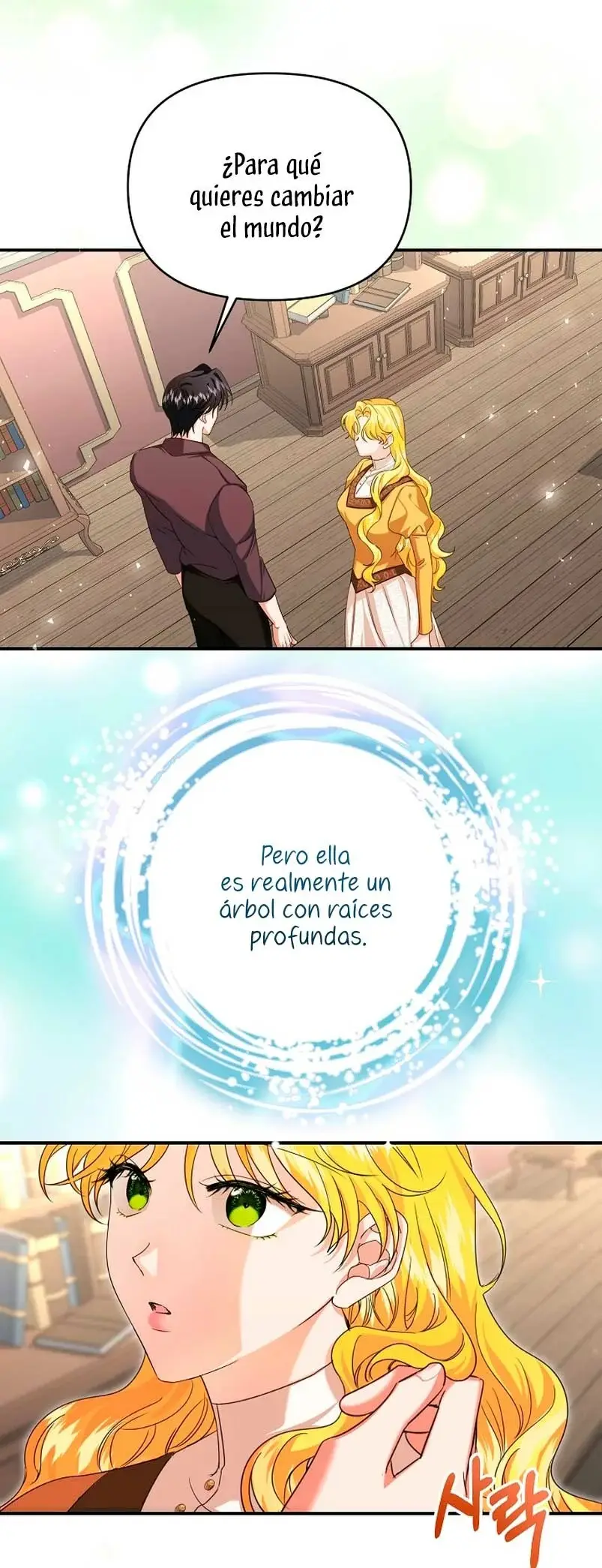 For a Princess capítulo 11, página 13