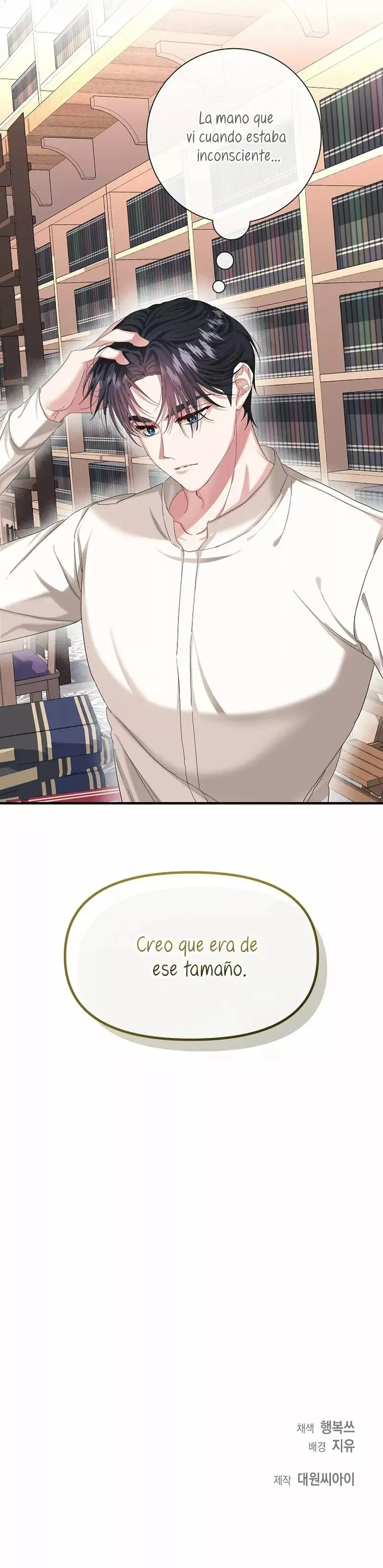 For a Princess capítulo 2, página 33