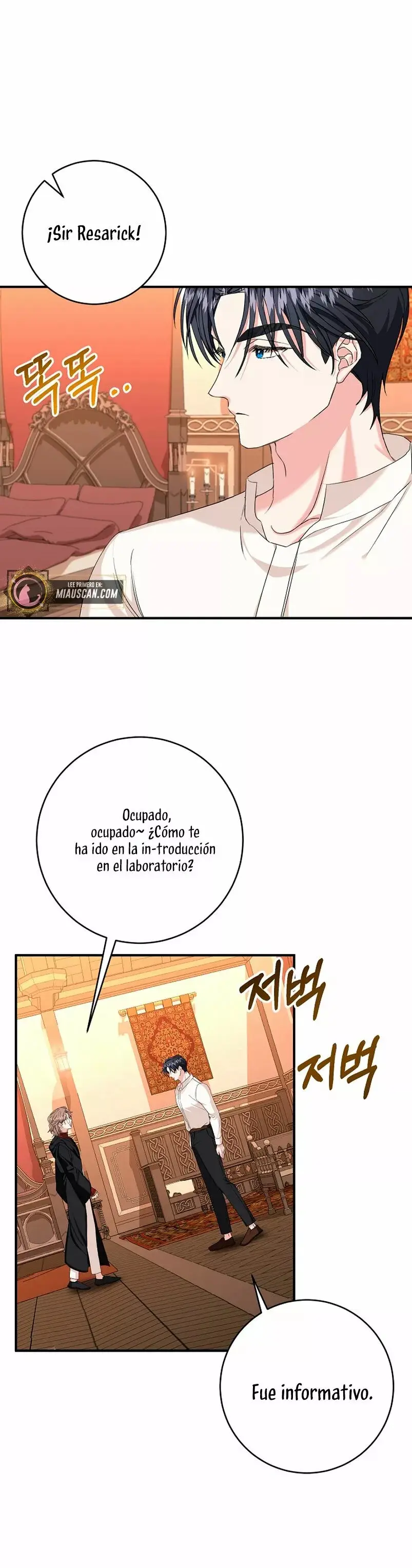 For a Princess capítulo 3, página 42