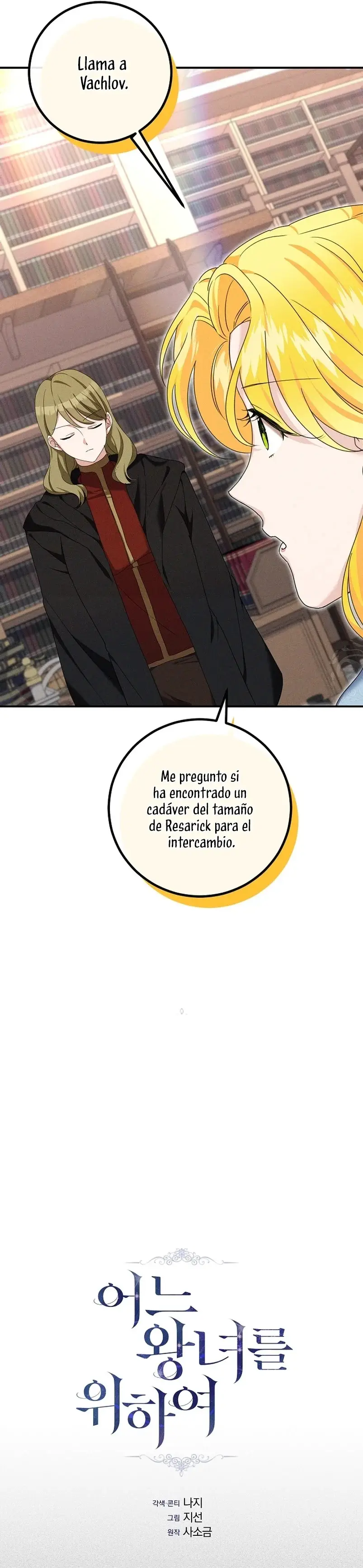 For a Princess capítulo 8, página 15