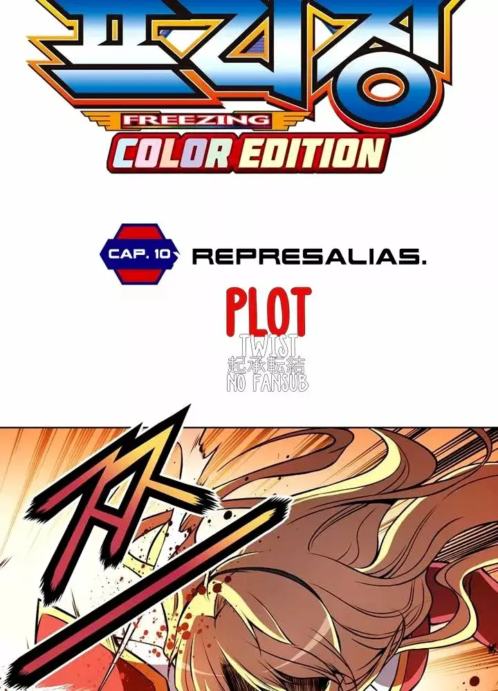 Freezing (Official Colored) capítulo 10, página 4