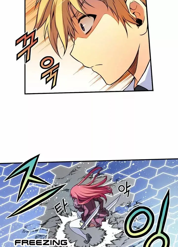 Freezing (Official Colored) capítulo 12, página 5