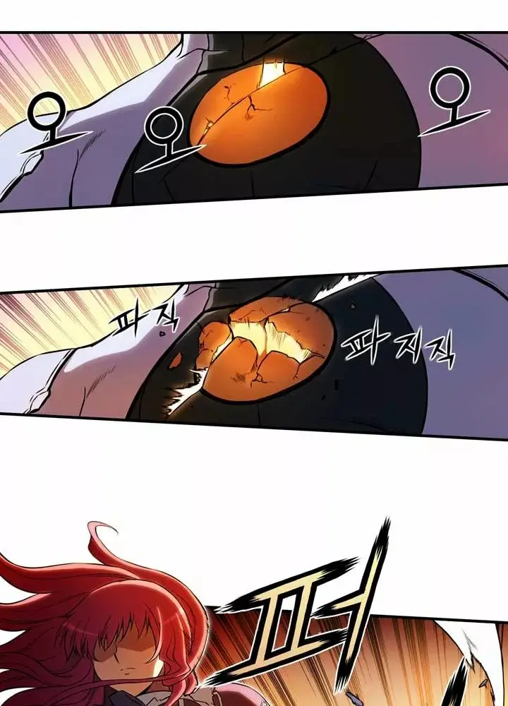 Freezing (Official Colored) capítulo 12, página 18