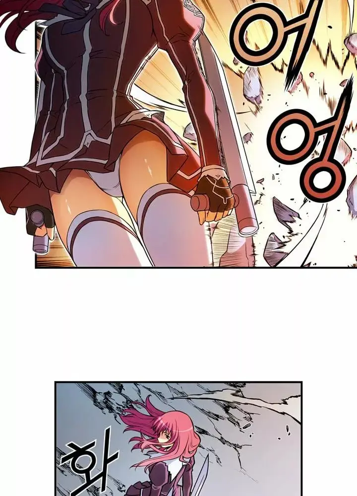 Freezing (Official Colored) capítulo 12, página 19