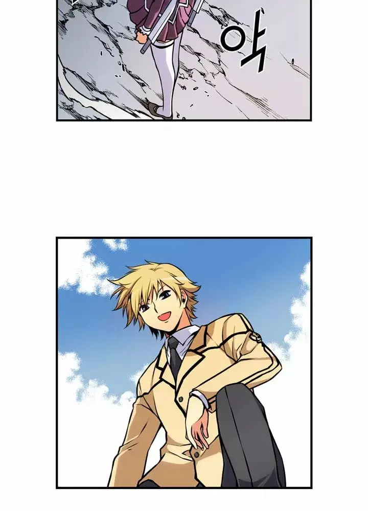 Freezing (Official Colored) capítulo 12, página 20