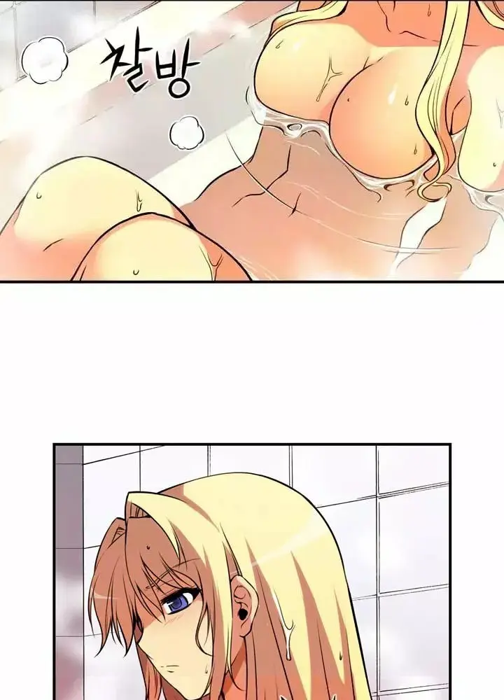 Freezing (Official Colored) capítulo 14, página 13