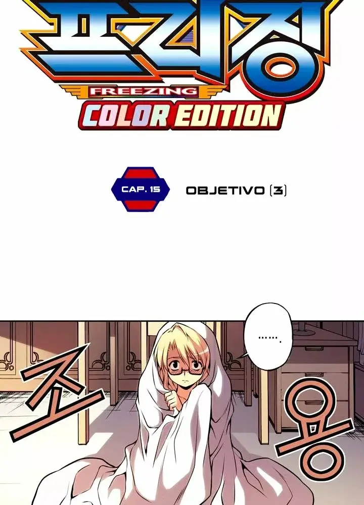Freezing (Official Colored) capítulo 15, página 9
