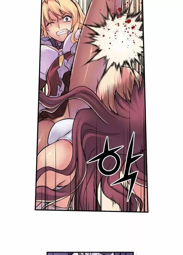 Freezing (Official Colored) capítulo 16, página 4