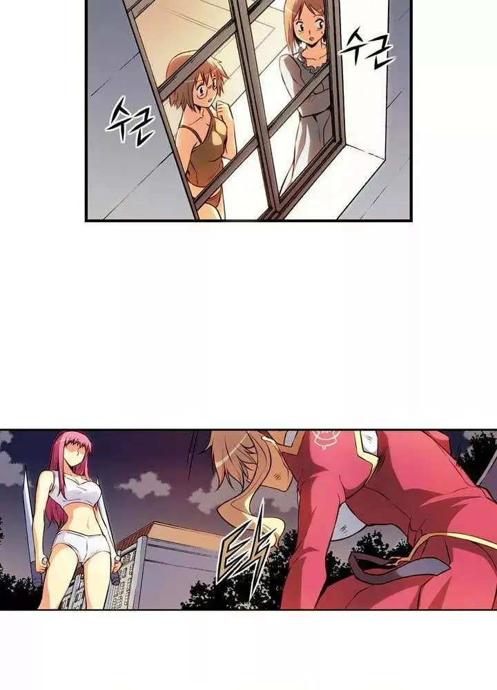 Freezing (Official Colored) capítulo 17, página 11