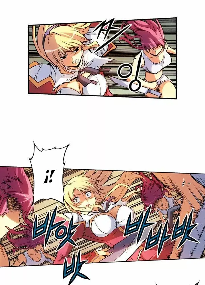 Freezing (Official Colored) capítulo 18, página 4