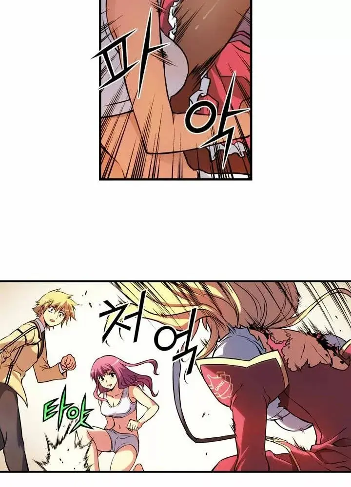 Freezing (Official Colored) capítulo 18, página 30