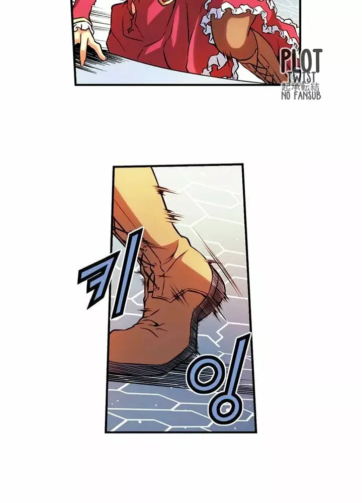 Freezing (Official Colored) capítulo 19, página 35