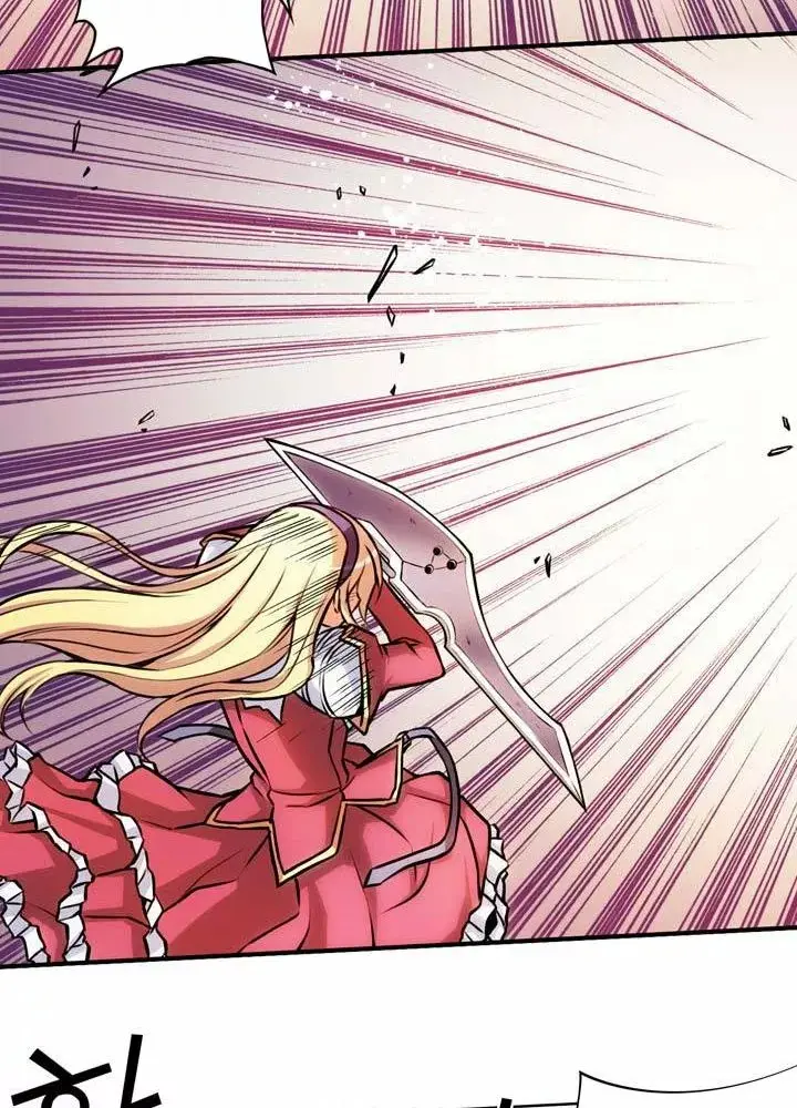 Freezing (Official Colored) capítulo 2, página 38
