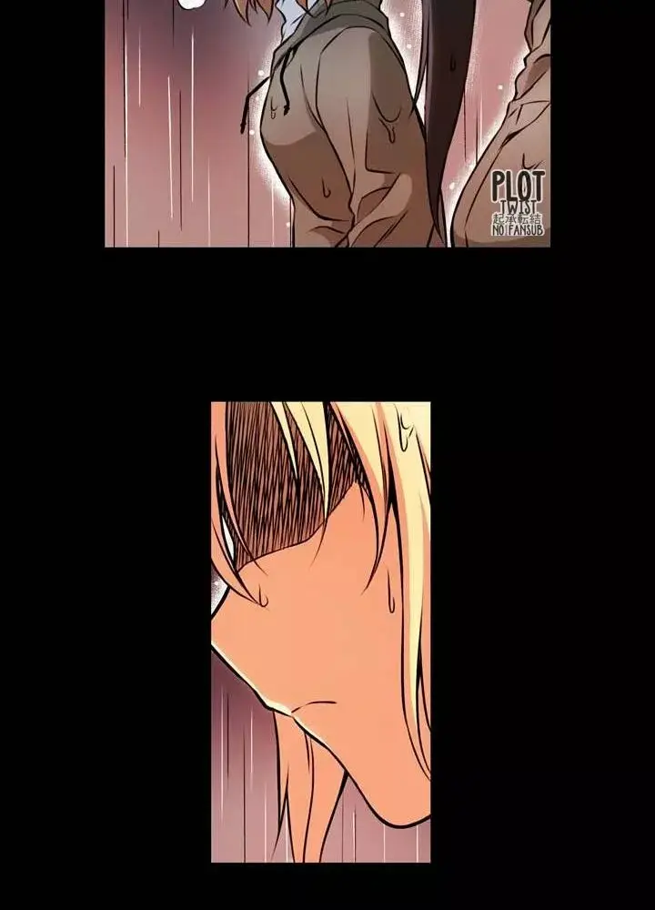 Freezing (Official Colored) capítulo 21, página 21