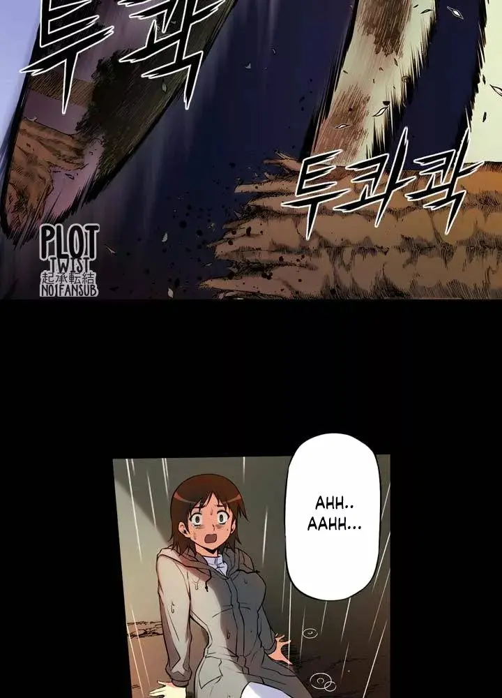 Freezing (Official Colored) capítulo 22, página 6