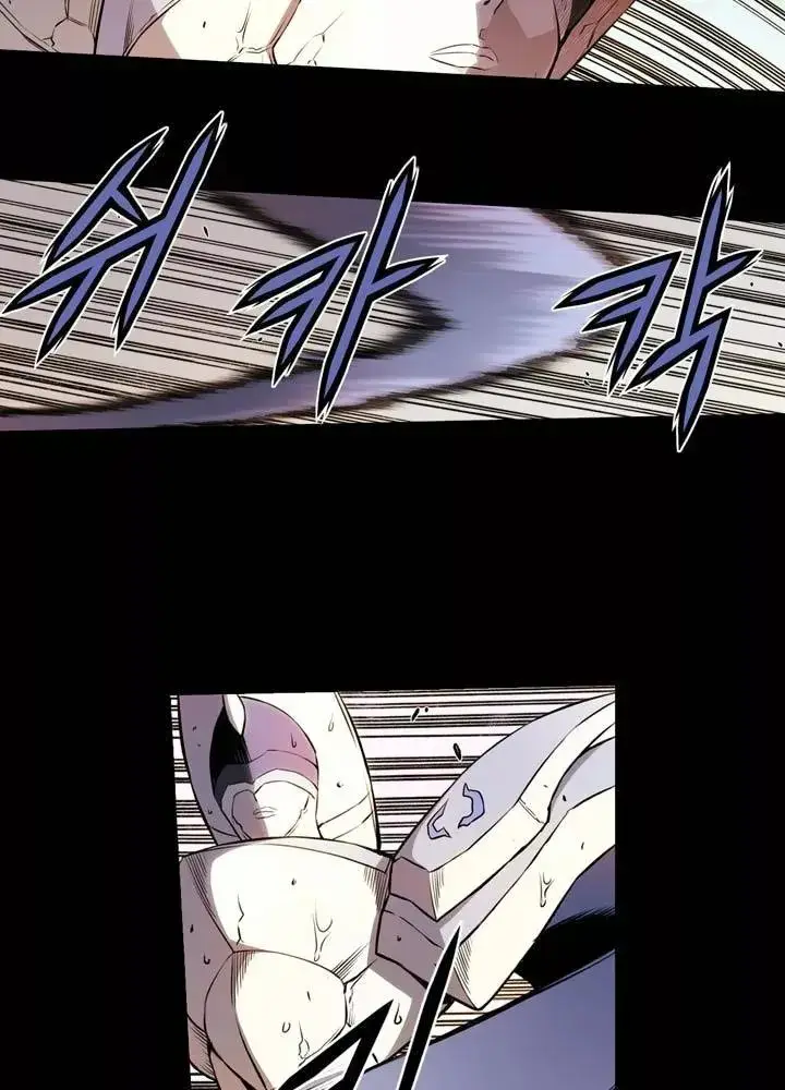 Freezing (Official Colored) capítulo 23, página 6