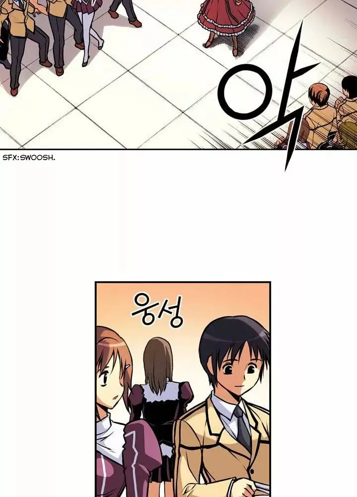 Freezing (Official Colored) capítulo 5, página 33