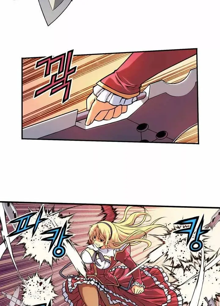 Freezing (Official Colored) capítulo 7, página 8