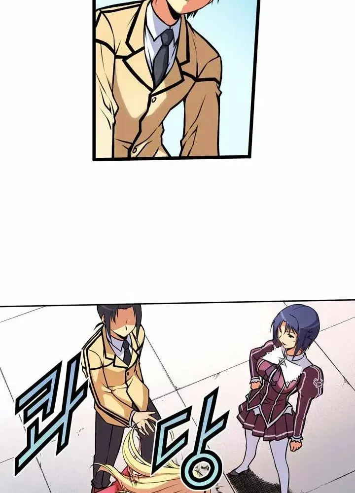 Freezing (Official Colored) capítulo 8, página 26