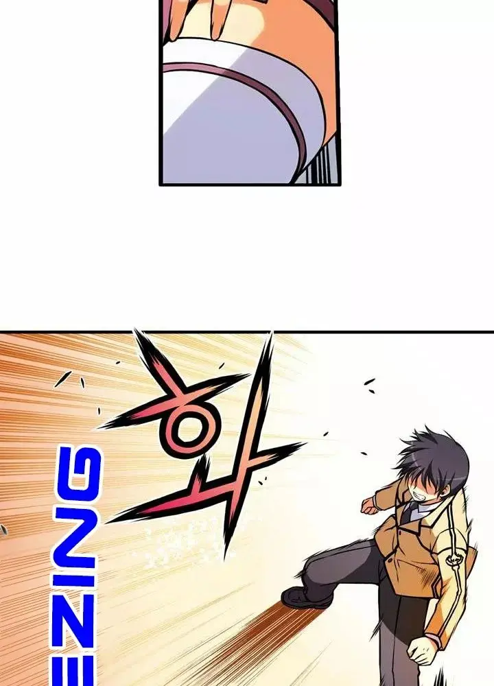 Freezing (Official Colored) capítulo 9, página 21