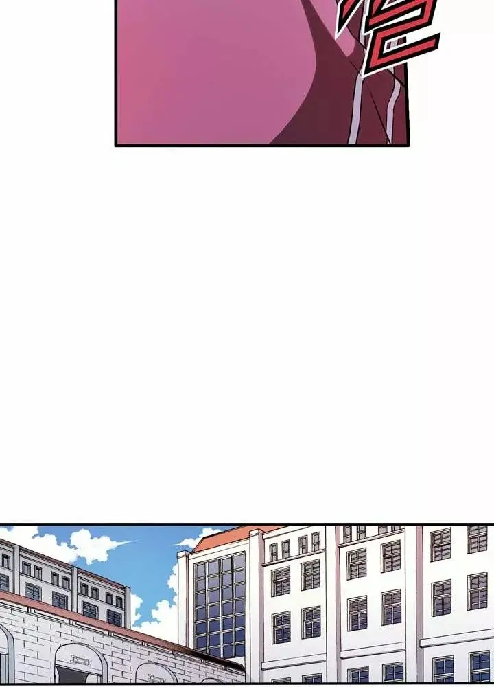 Freezing (Official Colored) capítulo 9, página 29