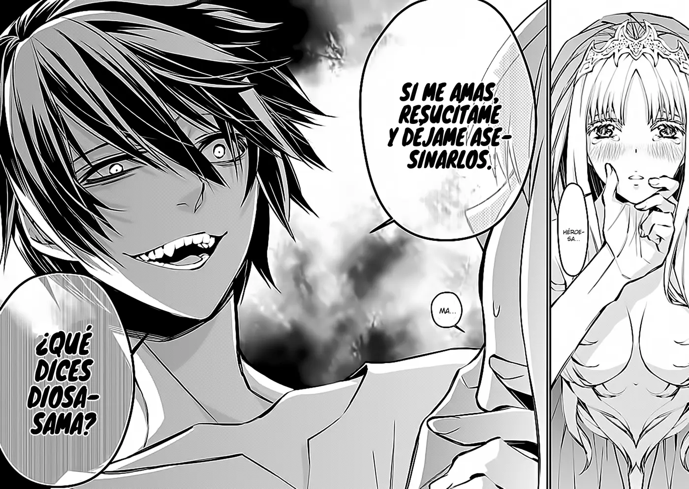 Fukushuu o Koinegau Saikyou Yuusha wa, Yami no Chikara de Senmetsu Musou Suru capítulo 1, página 7