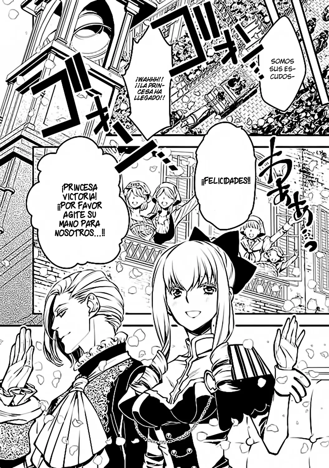 Fukushuu o Koinegau Saikyou Yuusha wa, Yami no Chikara de Senmetsu Musou Suru capítulo 1, página 19