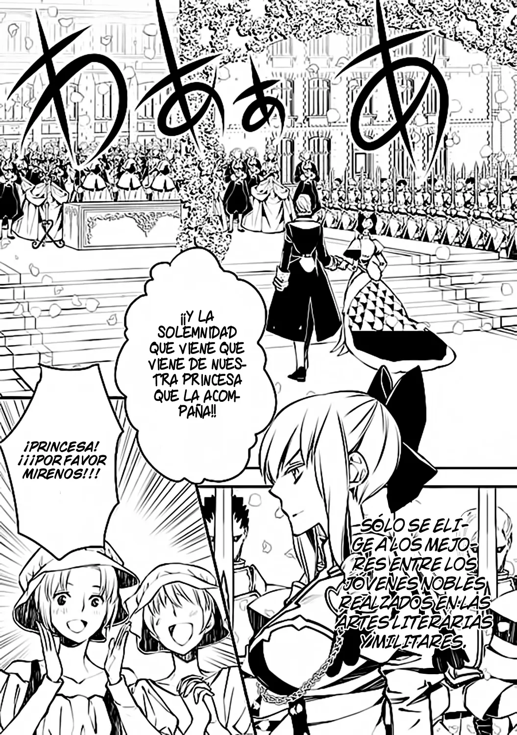 Fukushuu o Koinegau Saikyou Yuusha wa, Yami no Chikara de Senmetsu Musou Suru capítulo 1, página 25