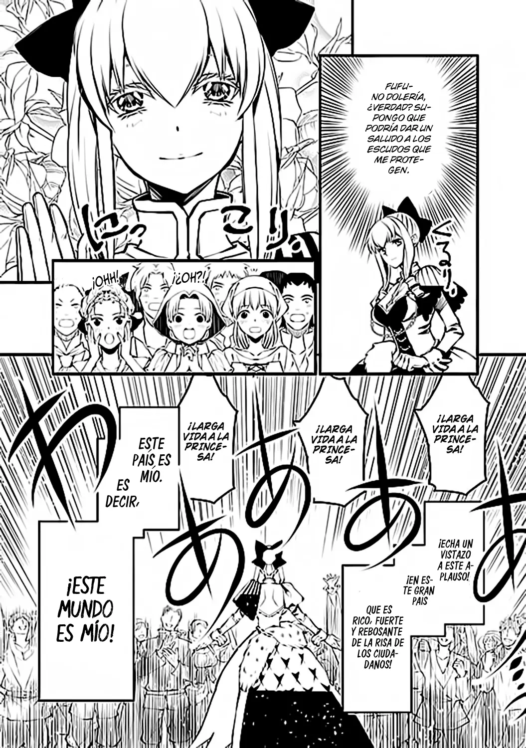 Fukushuu o Koinegau Saikyou Yuusha wa, Yami no Chikara de Senmetsu Musou Suru capítulo 1, página 27