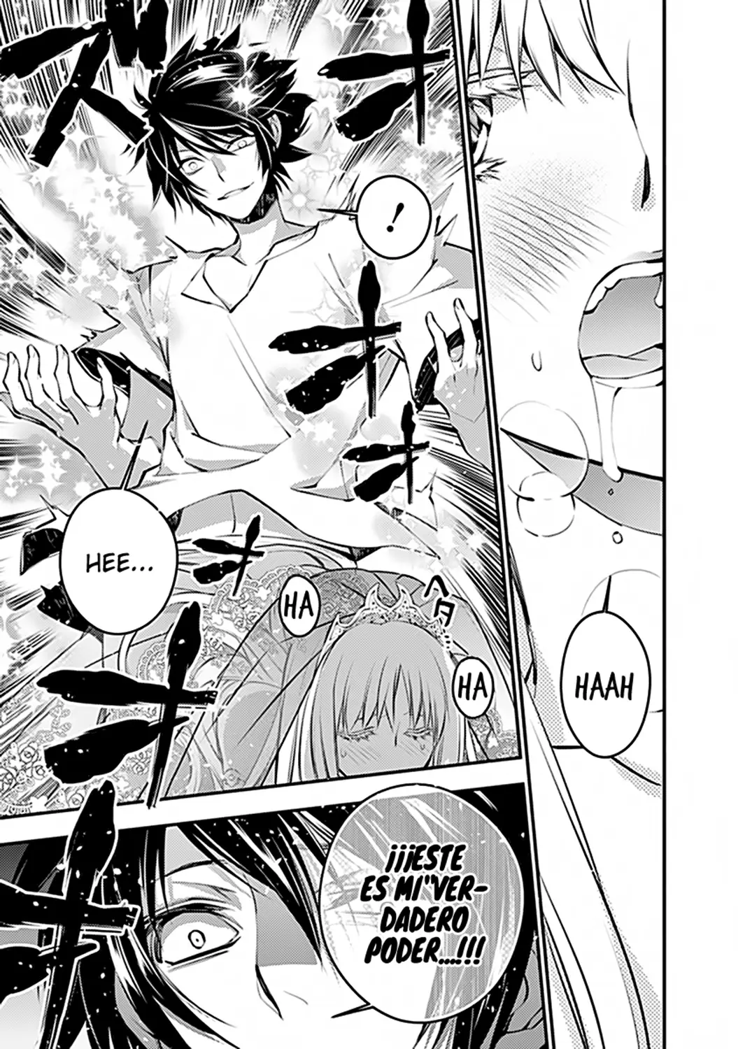 Fukushuu o Koinegau Saikyou Yuusha wa, Yami no Chikara de Senmetsu Musou Suru capítulo 2.2, página 4