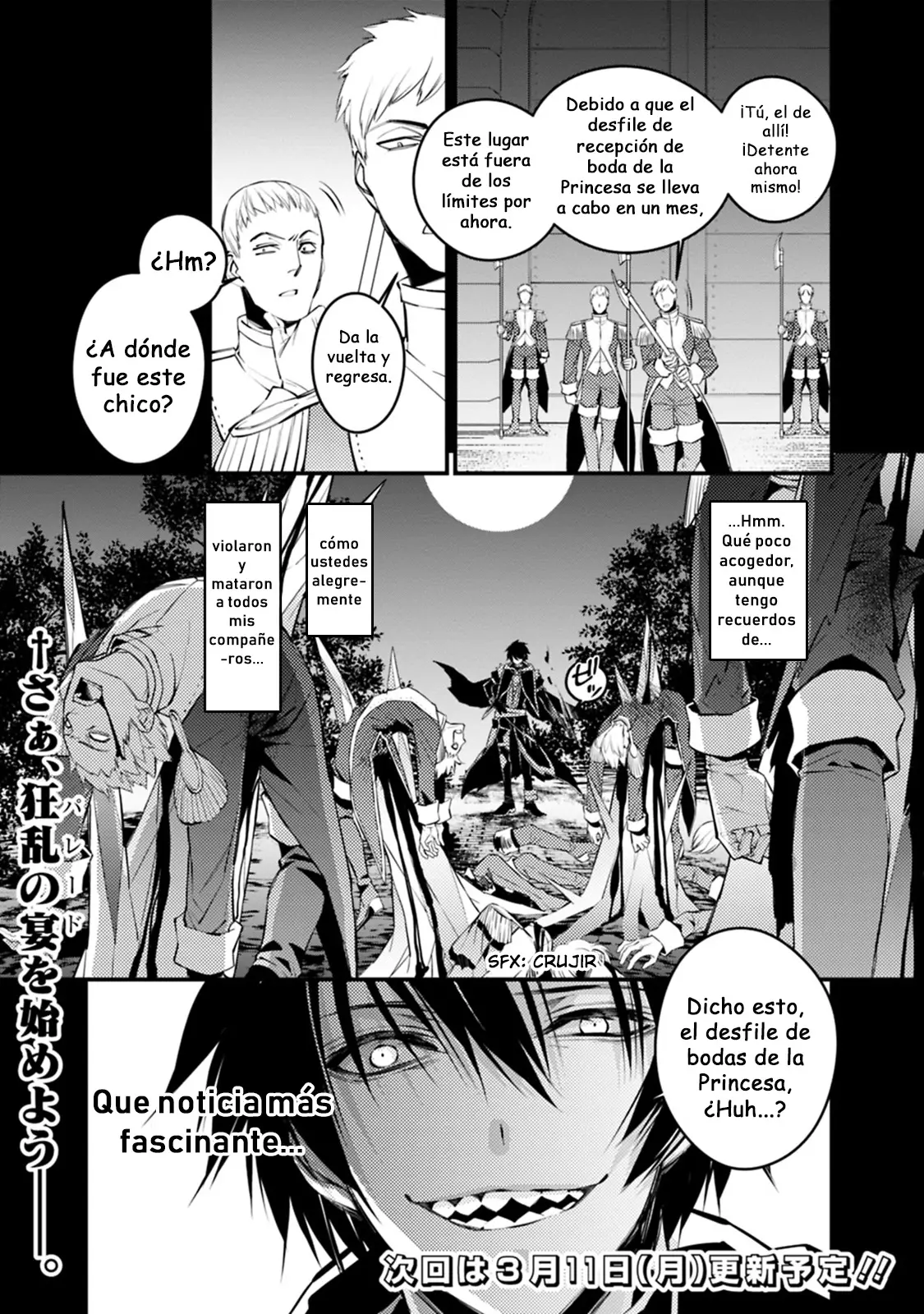 Fukushuu o Koinegau Saikyou Yuusha wa, Yami no Chikara de Senmetsu Musou Suru capítulo 2, página 19