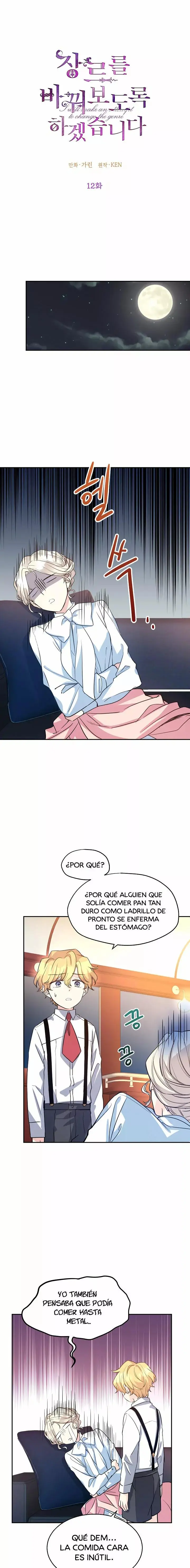 The Villainess Flips the Script! capítulo 12, página 2