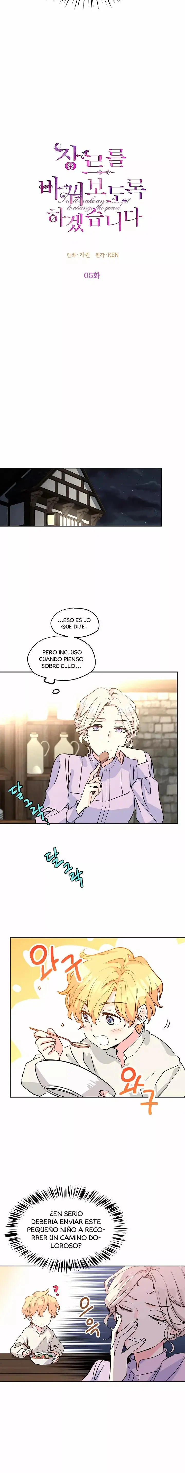 The Villainess Flips the Script! capítulo 5, página 6