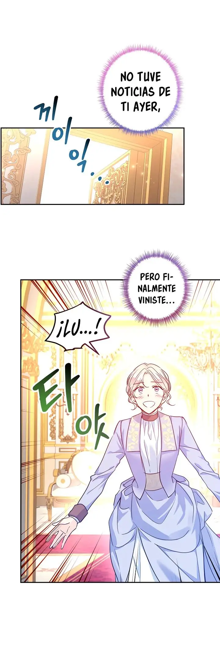 The Villainess Flips the Script! capítulo 66, página 7