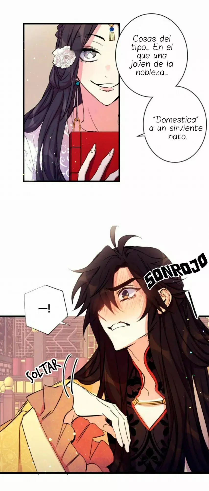 Girl Jock Empress capítulo 12, página 17