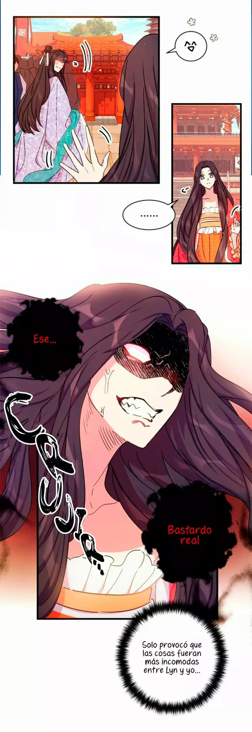 Girl Jock Empress capítulo 15, página 12