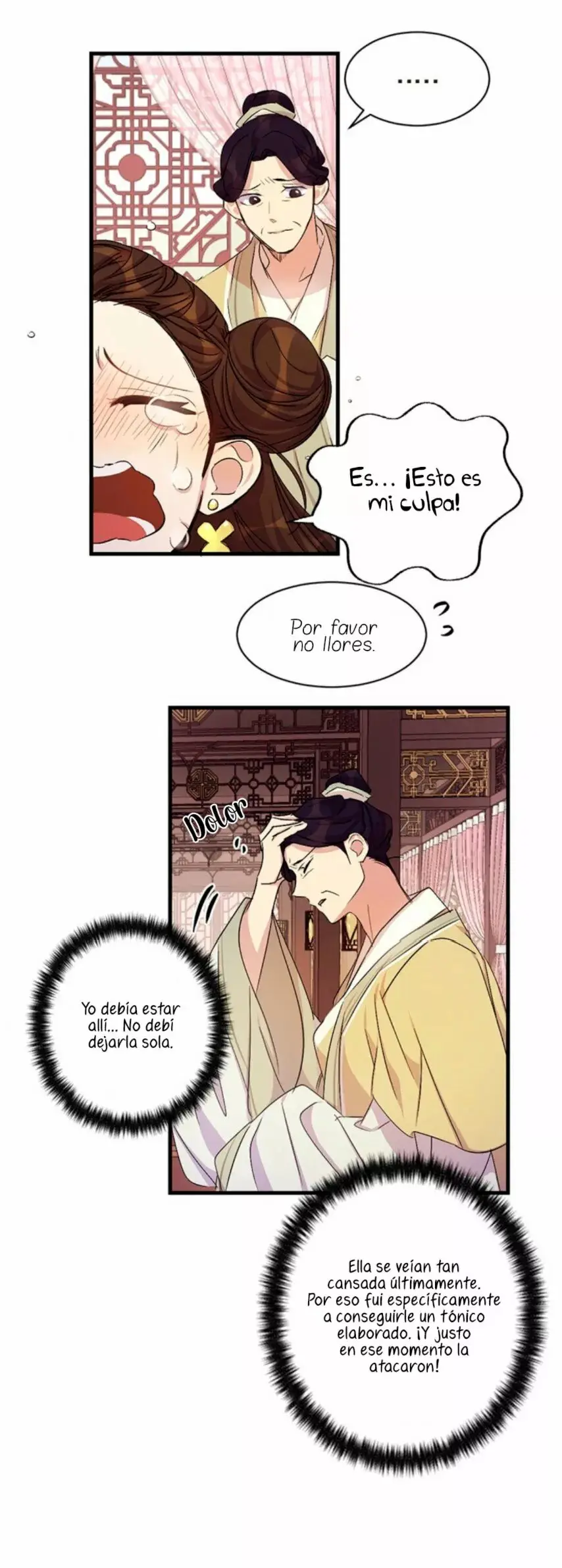 Girl Jock Empress capítulo 18, página 12