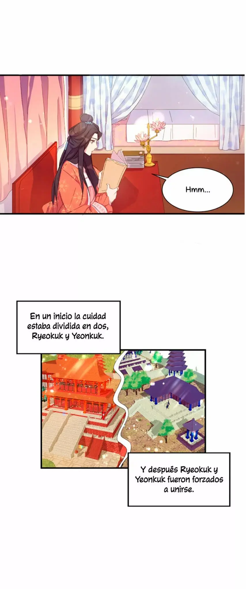 Girl Jock Empress capítulo 2, página 7